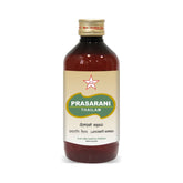 Skm Ayurveda Prasarani Thailam Oil